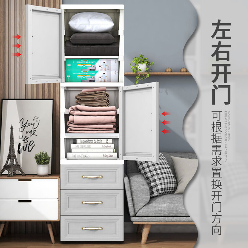 至舒40cm夹缝收纳柜 北欧灰双开门设计，解锁居家杂物储物新方案