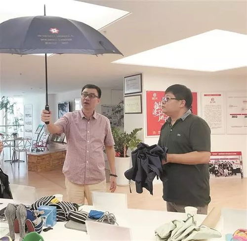 2017中国伞都杯国际伞具创意设计大赛启幕，引领日用杂品行业创新风潮