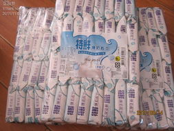 杂七杂八日用品一单，省钱三十多——为为网购物实惠体验分享